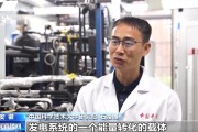 解梦软件在火星上发电 中国团队研究有了新进展