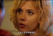 解梦软件民生证券：“拨开”特朗普看本质