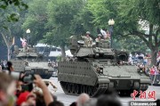 解梦软件美国纪念陆军成立250周年阅兵仪式在华盛顿举行