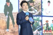 解梦软件《中国网络诚信发展报告（2025）》在合肥发布