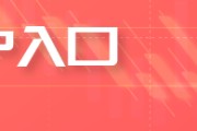 解梦软件HTFX:可持续航空燃料面临主流化挑战