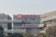 解梦软件折价“卖身”腾讯音乐，喜马拉雅的最优解？
