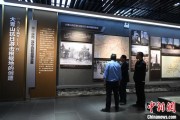 解梦软件（抗战胜利80周年）战胜极端困难——访大青山抗日根据地旧址