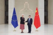 解梦软件中国人民银行行长潘功胜与欧洲中央银行行长拉加德举行中欧央行行长首次年度会晤
