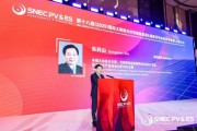 解梦软件“光伏老兵”朱共山谈周期：当前是行业正本清源关键期 要警惕跨界资本恶性倾销