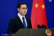 解梦软件中方：高度关注以色列袭击伊朗，愿为推动局势缓和发挥建设性作用