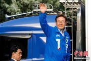 解梦软件韩新政府将重启首脑外交 李在明6月中旬或与特朗普会谈