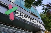 解梦软件23andMe公司称15%客户要求删除基因数据