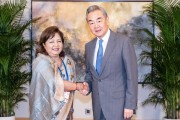解梦软件王毅会见尼泊尔外长阿祖