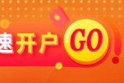 解梦软件光大期货能源化工类日报6.13