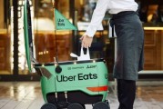 解梦软件优步外卖业务主管即将离职