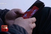 解梦软件800元瘦身咖啡成本竟1元 揭开“快速瘦身”真面目